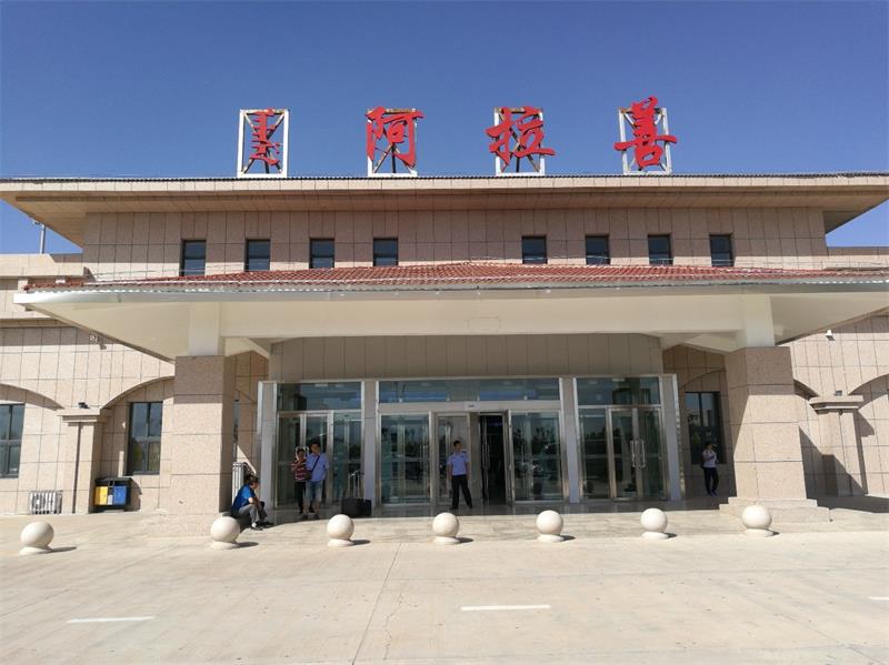 寧波到阿拉善盟物流專線-寧波至阿拉善盟貨運公司