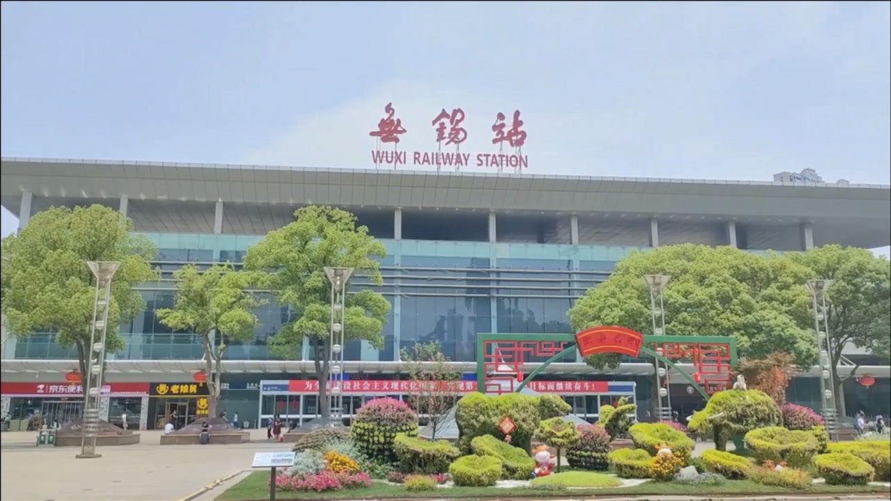 杭州到無錫物流專線-杭州至無錫貨運(yùn)公司