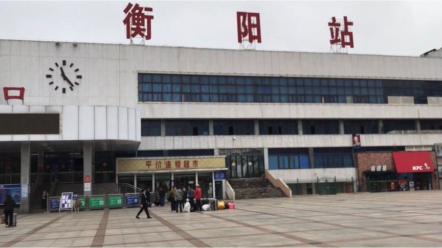 杭州到衡陽物流專線-杭州至衡陽貨運(yùn)公司