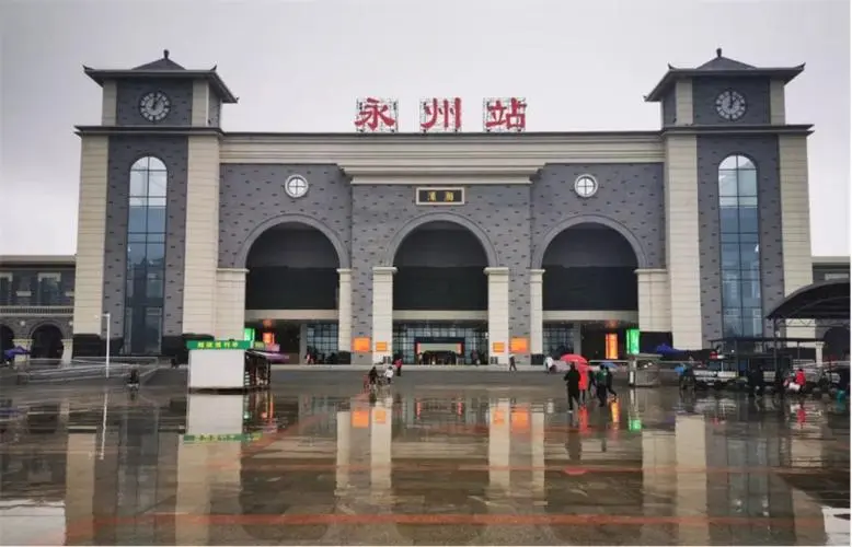 義烏市到永州物流專線-義烏市至永州貨運(yùn)公司