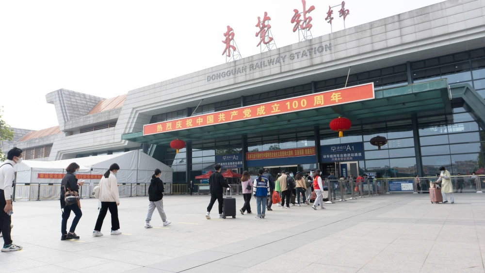 深圳到東莞貨運公司(當天派送）
