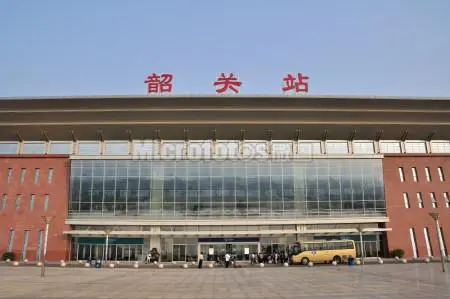 義烏市到韶關(guān)物流專線-義烏市至韶關(guān)貨運(yùn)公司