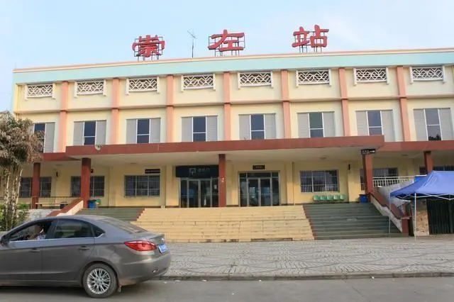 湖州到崇左物流專線-湖州至崇左貨運(yùn)公司