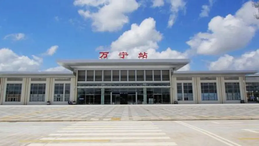 武漢到萬寧物流專線-武漢至萬寧貨運公司
