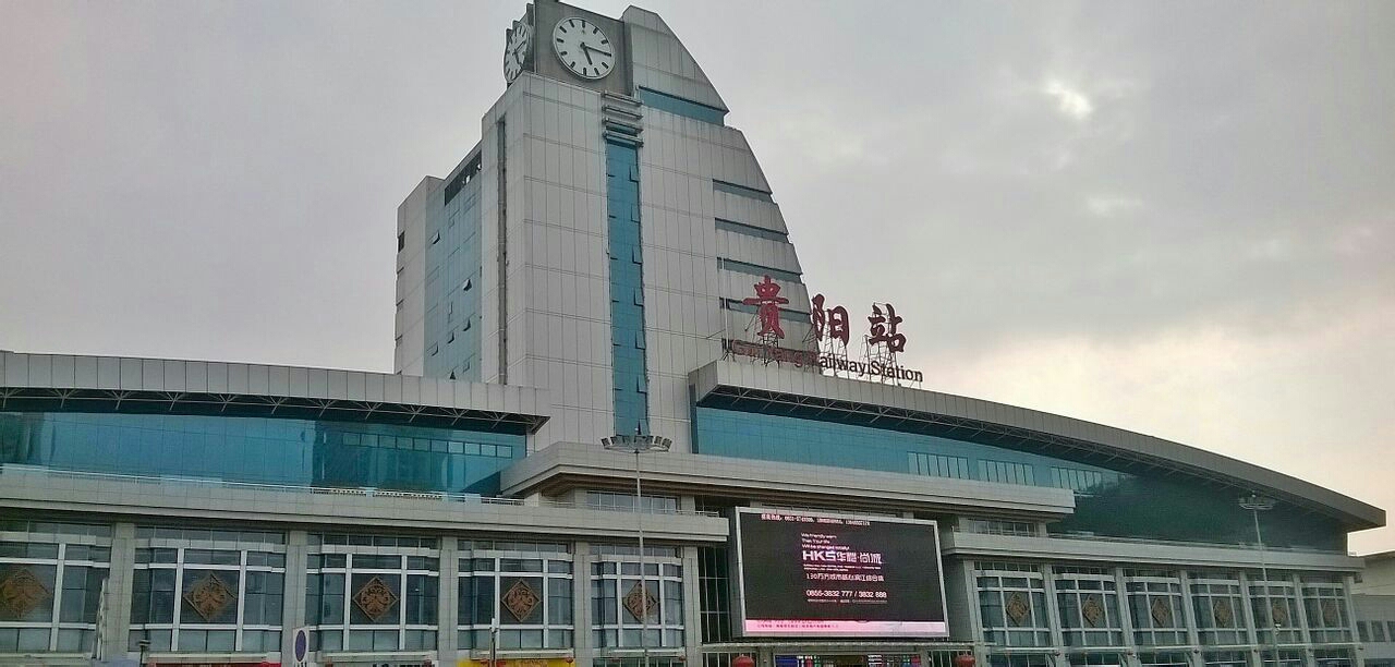 深圳到貴陽(yáng)物流公司