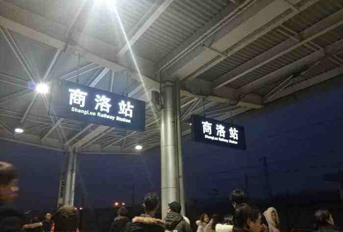 武漢到商洛物流專線-武漢至商洛貨運公司