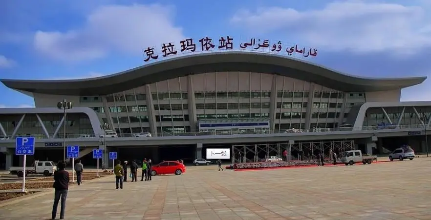 杭州到克拉瑪依物流專線-杭州至克拉瑪依貨運(yùn)公司