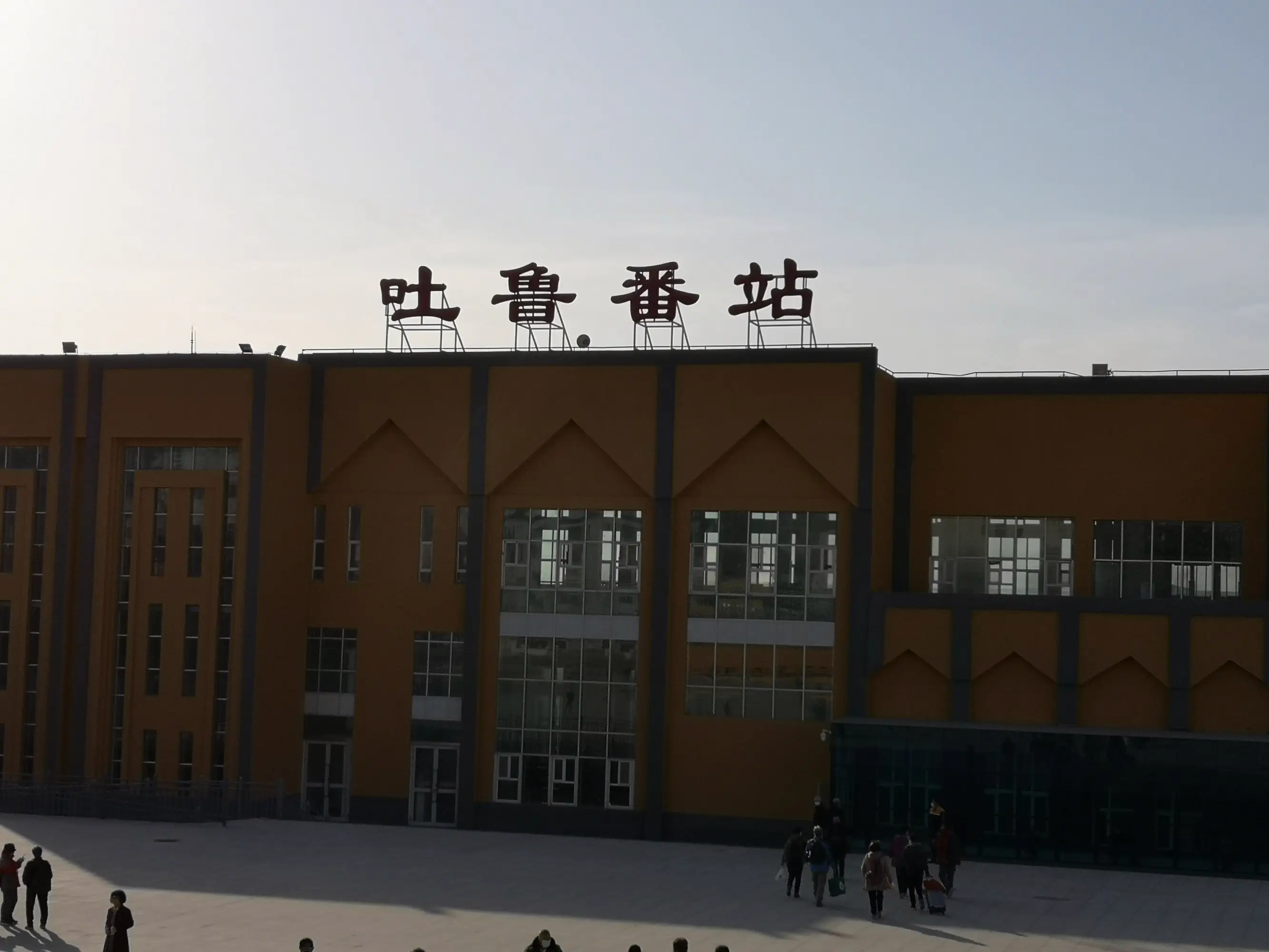南通到吐魯番貨運(yùn)公司_南通到吐魯番貨運(yùn)專線